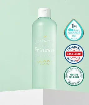 Beauty Recipe Little Mermaid This is Princess Cleansing Water 500ml