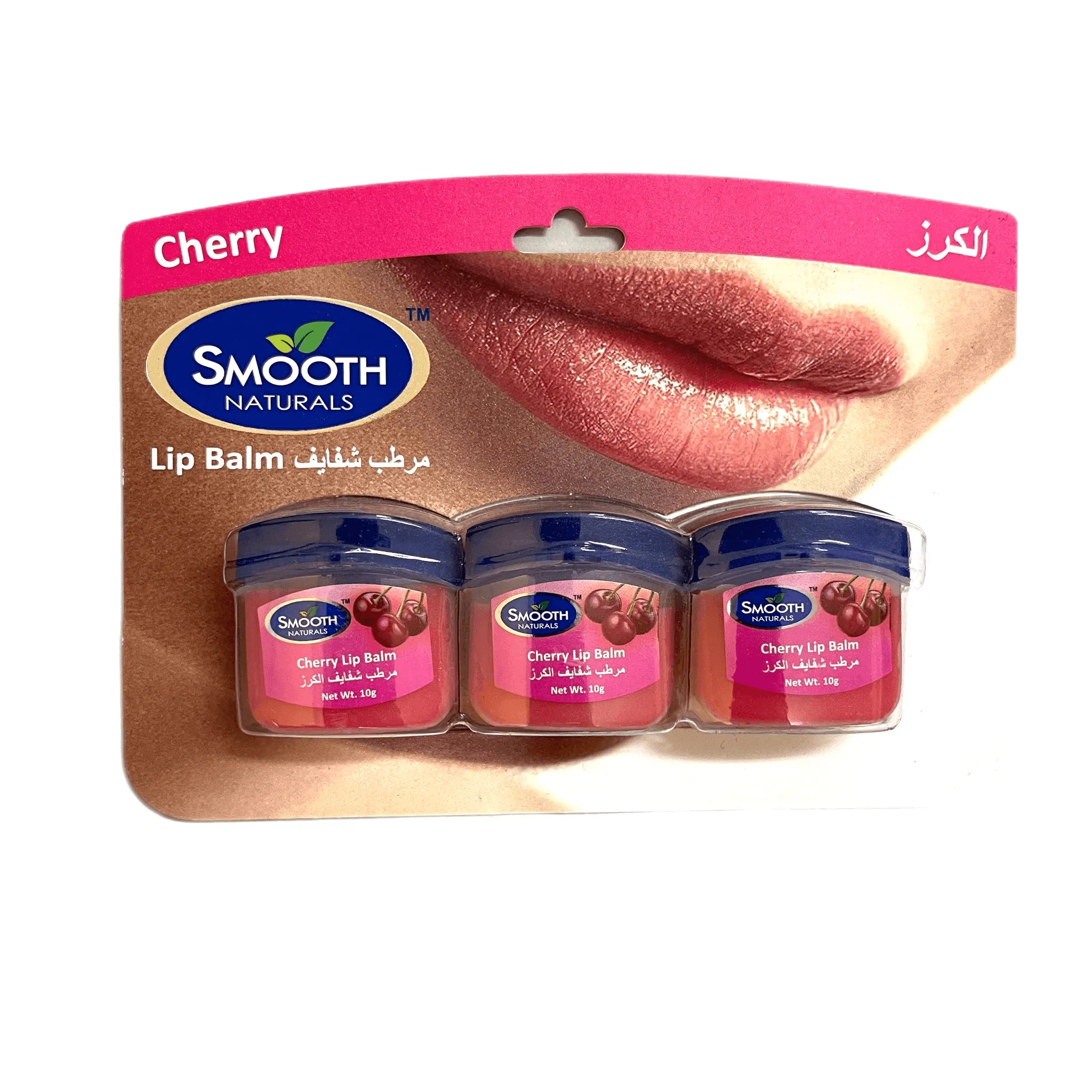 Smooth Cherry Lip Balm - 3 × 10g